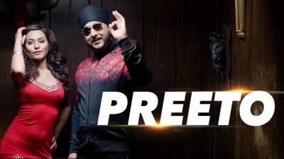 Preeto lyrics from Punjabi Songs